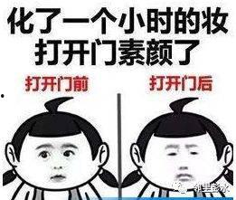 大热天不用出门吃瓜在家也能吃瓜,清凉一“瓜”尽享悠闲时光