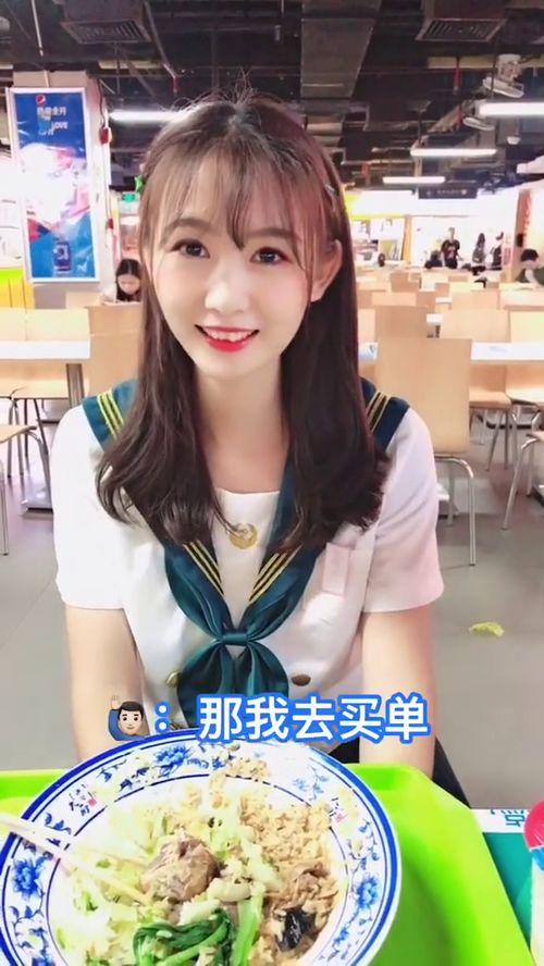 小北学姐吃瓜视频,揭秘娱乐圈幕后真相